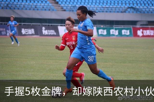 手握5枚金牌，却嫁陕西农村小伙，吴敏霞的选择，当年没人看懂