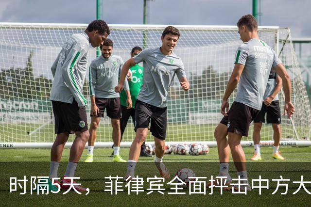 时隔5天，菲律宾全面抨击中方大使馆质问，防长特奥多罗疯狂至极